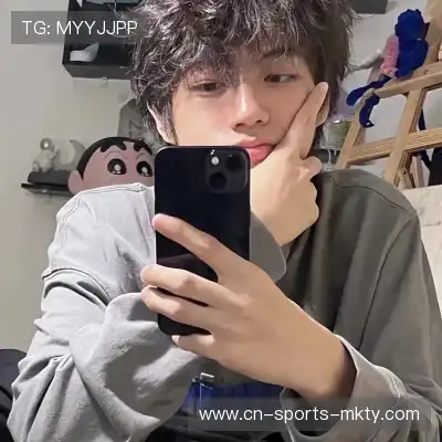 狄洋蕾